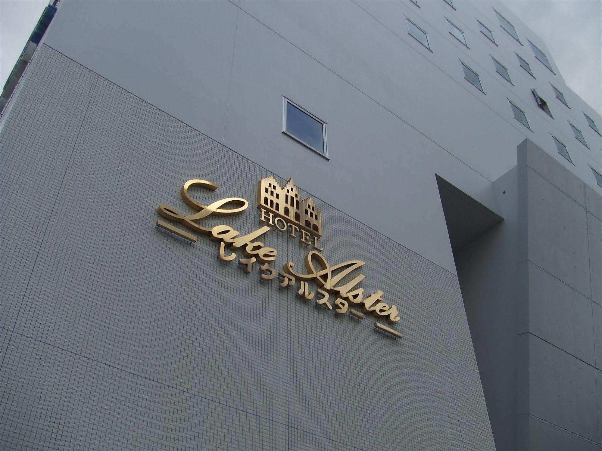 ホテルレイクアルスターアルザ泉大津 Izumiotsu Eksteriør billede