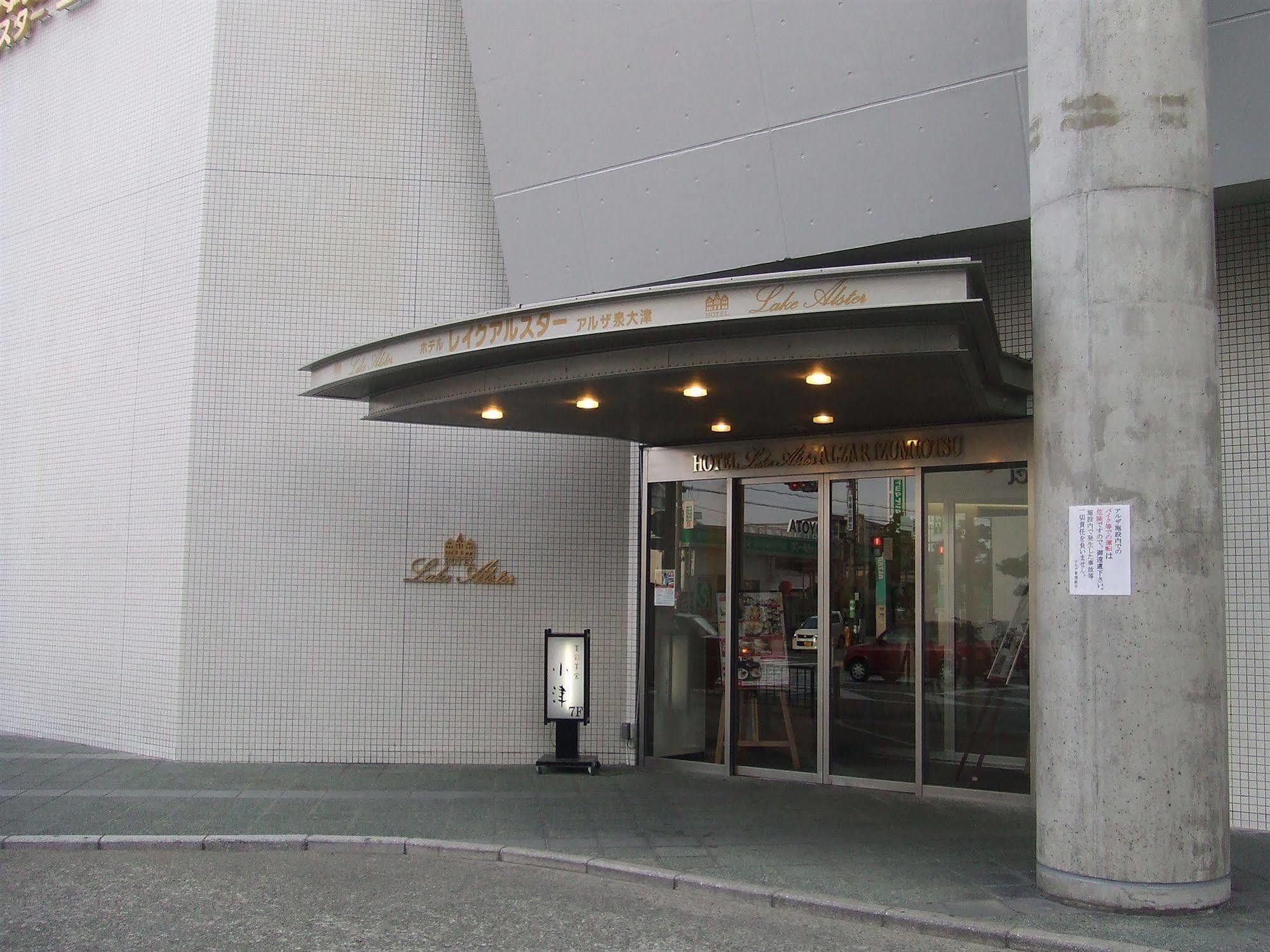 ホテルレイクアルスターアルザ泉大津 Izumiotsu Eksteriør billede